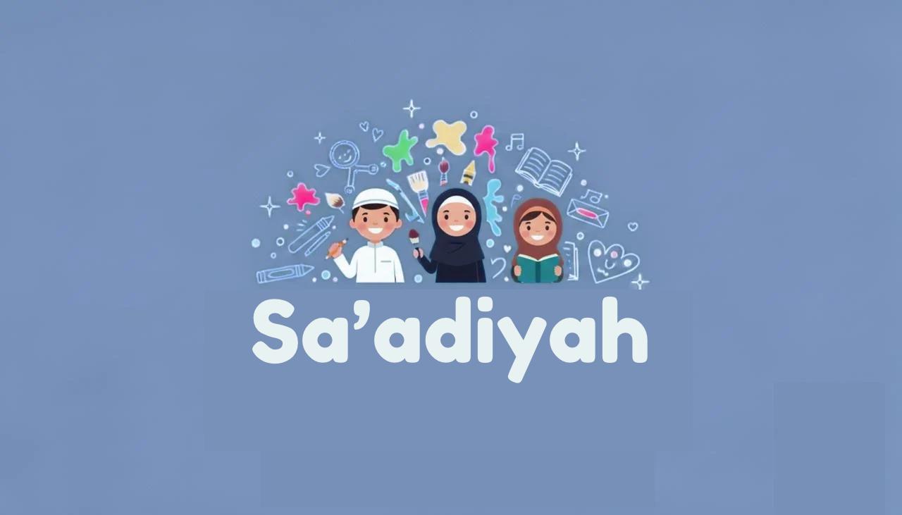 Sa'adiyah Logo